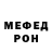 Кетамин VHQ Ogurchik Spike