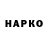 Cannafood конопля Vitaly Schitow