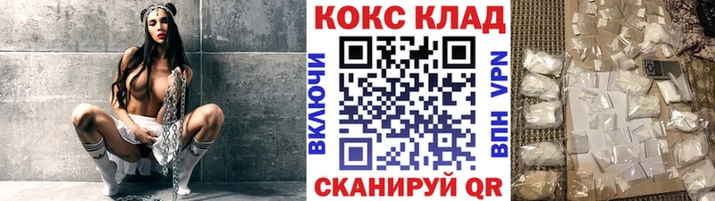 COCAIN FishScale  Пересвет 