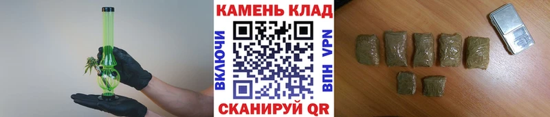 ГАШИШ гарик Пересвет