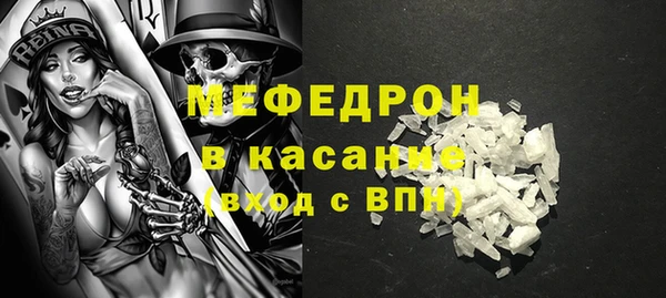 синтетический гашиш Балахна