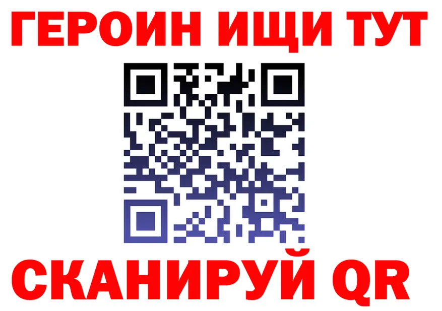 Бутират оксана зеркало площадка KRAKEN Пересвет