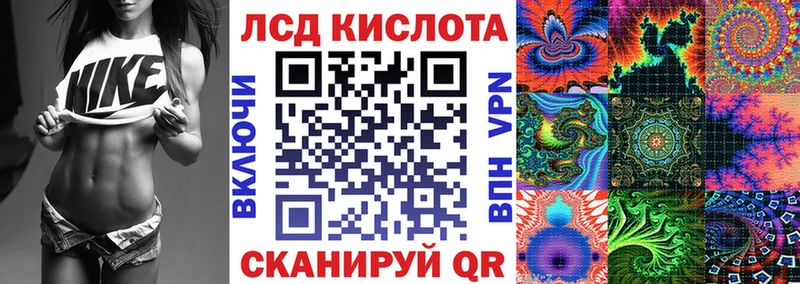 Наркотические марки 1,5мг Пересвет
