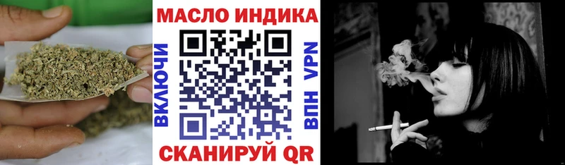 ТГК Wax  Пересвет 